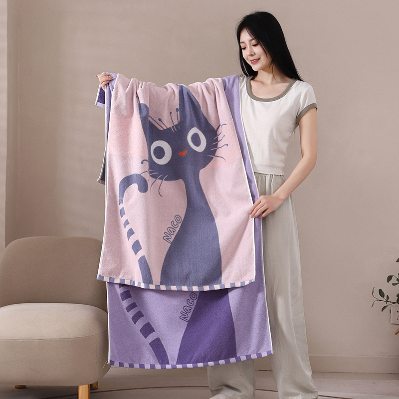 Combed Cotton Bath Towel Class A Pure Cotton Yarn-dyed Jacquard Adult Large Bath Towel Wedding Hand Gift Wash Face Towel Pure Cotton
