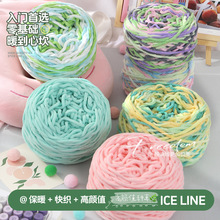 3.8�����Q���l���ι�С���l��ë���F�ֹ�DIY��Ь����Ь�������|��