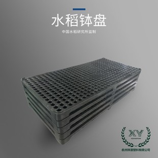 ˮ�������P�����P���������������x������ϵ�h�����|��Ʒ����ģ��