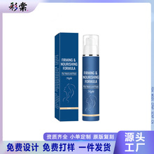 �羳�o�����i�̝�˪ �沿�i�����w�غͱ�����ˬ�᝙�ճ����m��˪