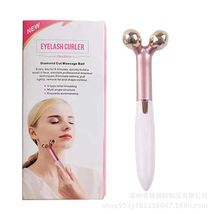 Electric eyelash curling device Electric eyelash curling device Curling eyelash curling device 2-in -1 face-lift Roller massage instrument
