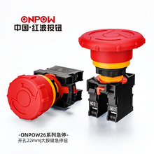 22mmIͣoЇtWONPOW26ϵоoi_P