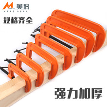 g�֊Aľ���A�ӼӺ��͹̶����A��G�͹̶��A�������͊A�o������c/d