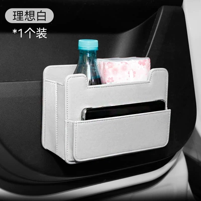 Car Tissue Box, Trash Car tissue box/set - one-white-and-gray