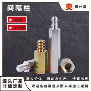 ������S�~̼䓆��^�����g����304���P�M3-M12�F�����ˆ�ͨ�g��