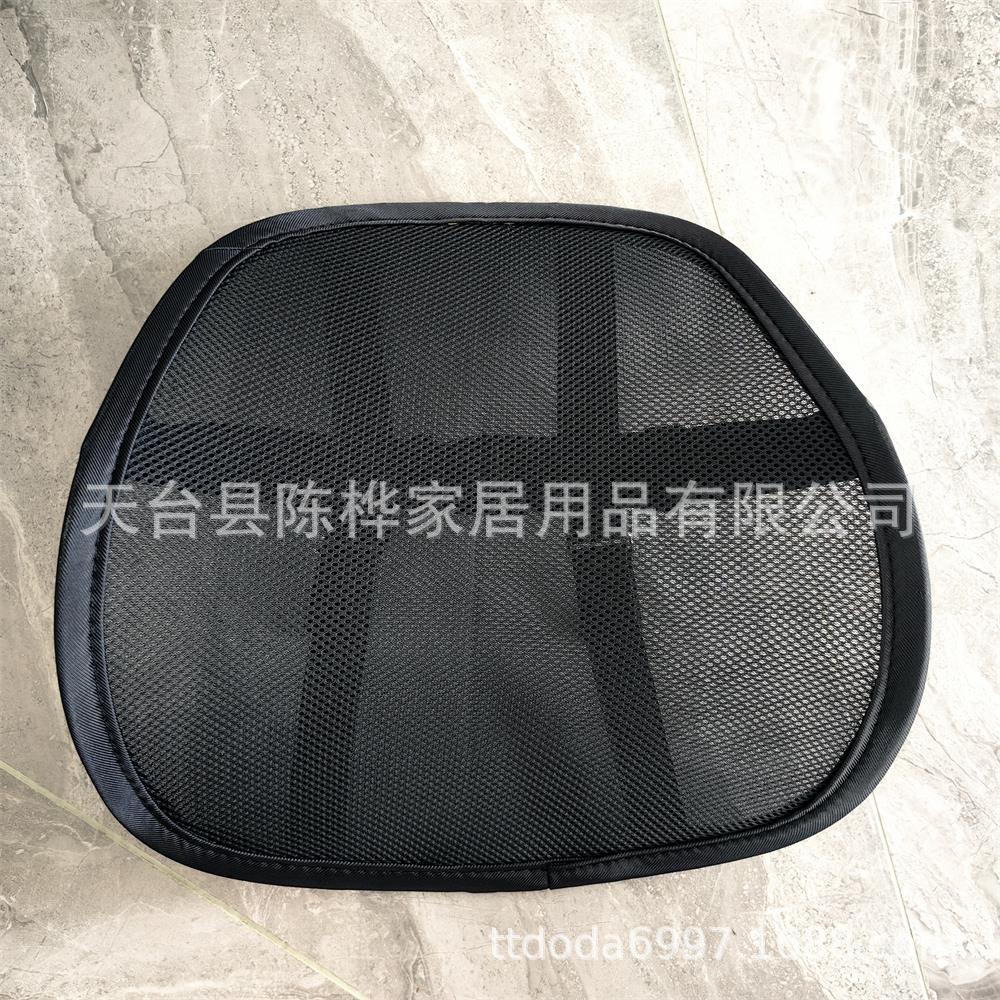 2-Piece Adjustable Car Lumbar Support Set, Breathable Seat Cushion for All Seasons, Sandwich Mesh Lumbar Pad, Backrest for Office