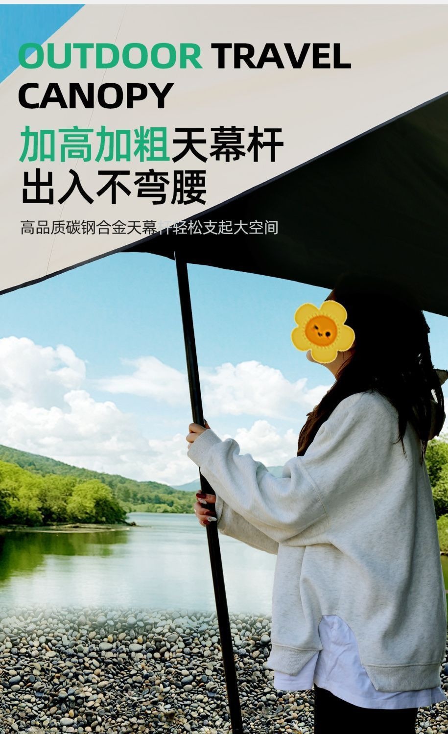 Car Side Canopy Tent, Suv Car Side Roof Tent, Off-Road Vehicle Side Awning, Sunshade Tent, Wild Wolf