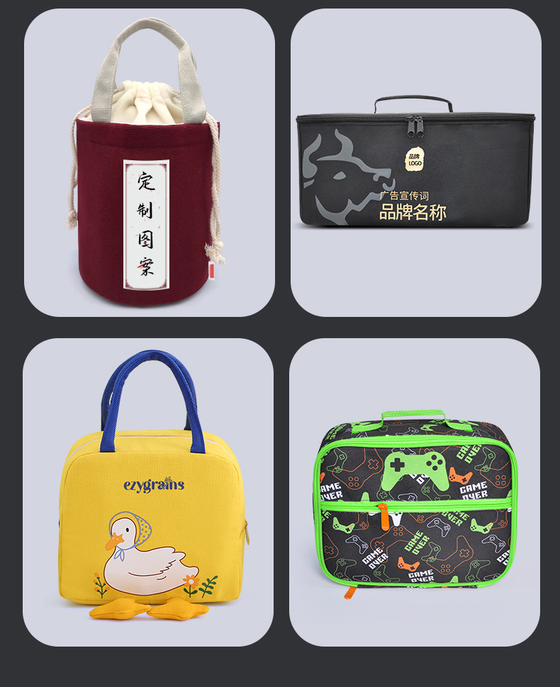 义乌科辰定制详情_06