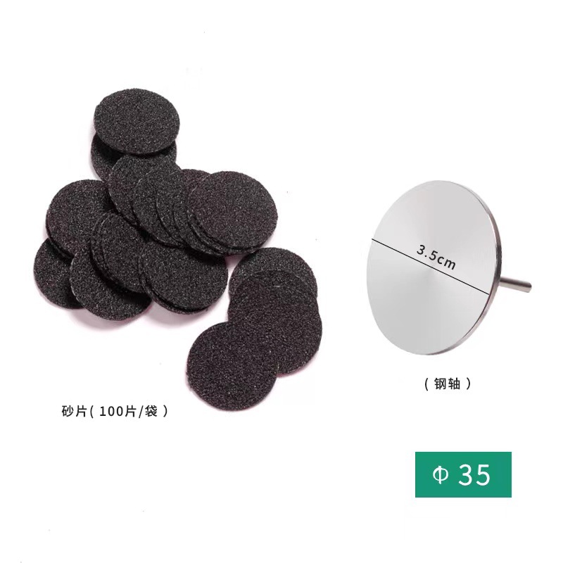 Ventas transfronterizas de uñas pulidas, conjunto de pulidas eléctricas, pulidas de piel muerta, pedicura, papel de lavado