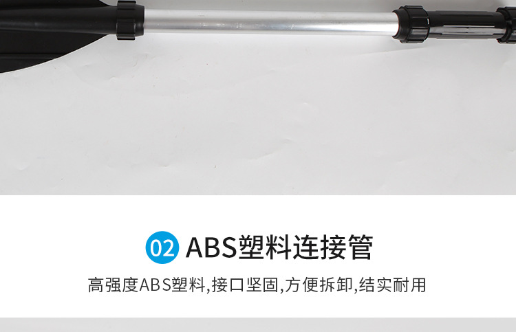 普通船桨-202103272001