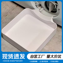 跨境洗衣机接水盘洗衣机漏水盘加厚加高滚筒波轮通用防水接水托盘