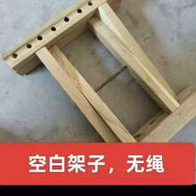 �ֹ�DIY�����R�� �o�K���Ʒ�����R���o��հ�ľ��ԭľ����֧��