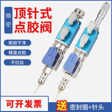 ���c�z�y3131����ʽ�������y���zUV�z΢�{�y�c�z�C���