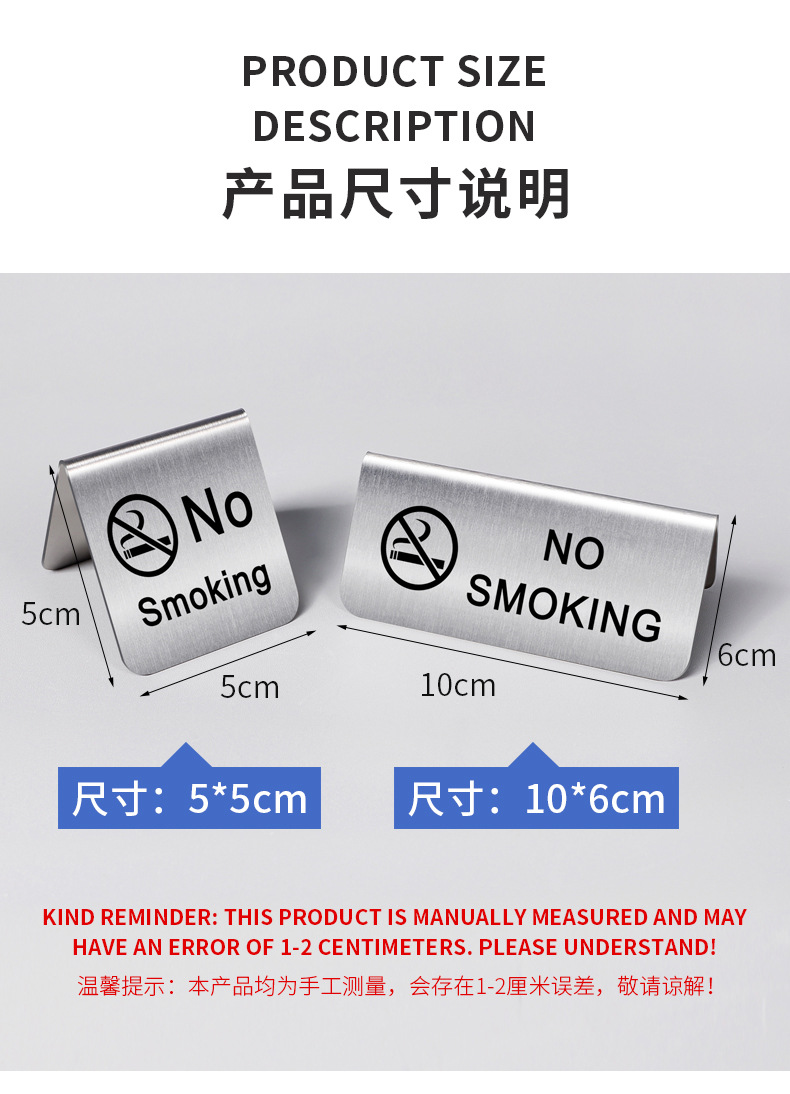 Reserved已预订