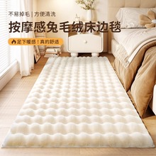 ���ýq��̺Ů�����Ҵ�߅�����L2024�¿�g�͏d�Ӻ�ë�q��ɫ�؉|