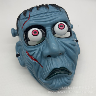 Halloween Horror Mask Green Ghost Pointed Ears Mo Clown Return Vampire Mask Party Props