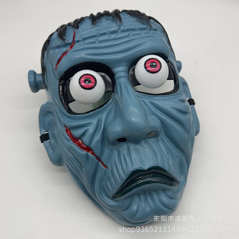 Halloween Horror Mask Green Ghost Pointed Ears Mo Clown Return Vampire Mask Party Props
