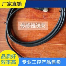 ԃ�r~�칤�����ȵ�܇��� �����Мy������ ��