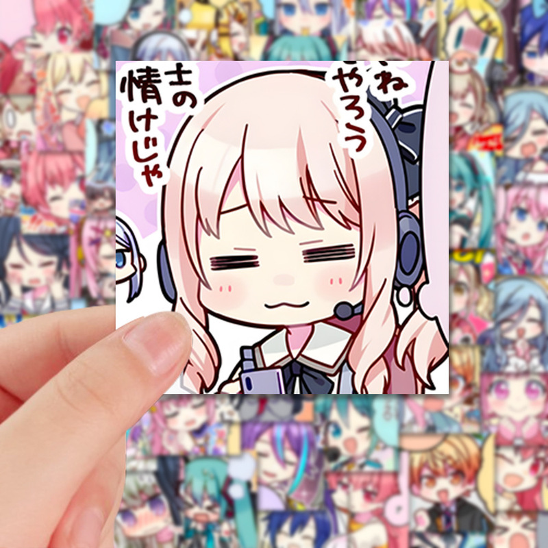 126 二次元 PJSK ワールド プロジェクト アバター ステッカー アニメ 人気漫画 携帯電話ケース ステッカー 防水|undefined