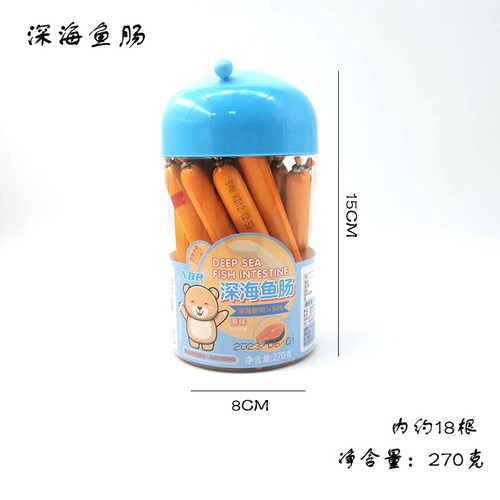 Zhongxing NBR cod sausage 270g canned cheese flavored cod sticks ready-to-eat original shrimp ham sausage Internet celebrity snacks