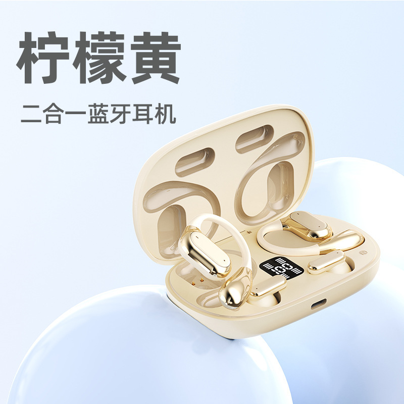 跨境M76开放式无线蓝牙耳机气骨传导挂耳式跑步运动专用耳机5.4|undefined