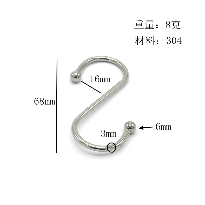 Barra de almacenamiento de varilla de acero inoxidable 304 gancho de ropa de acero inoxidable gancho pequeño gancho de tipo S antiarañazos directo de fábrica