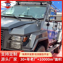 深加工玻璃;安保防卫用品;平开窗