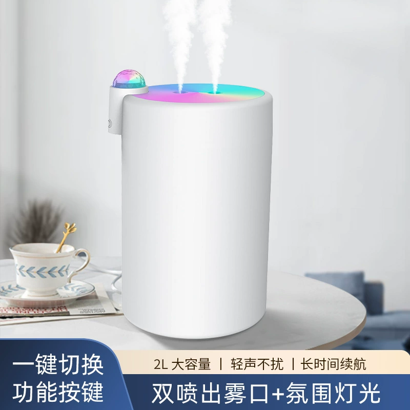 Capacious table moisturizing humidifier, 2023 collection