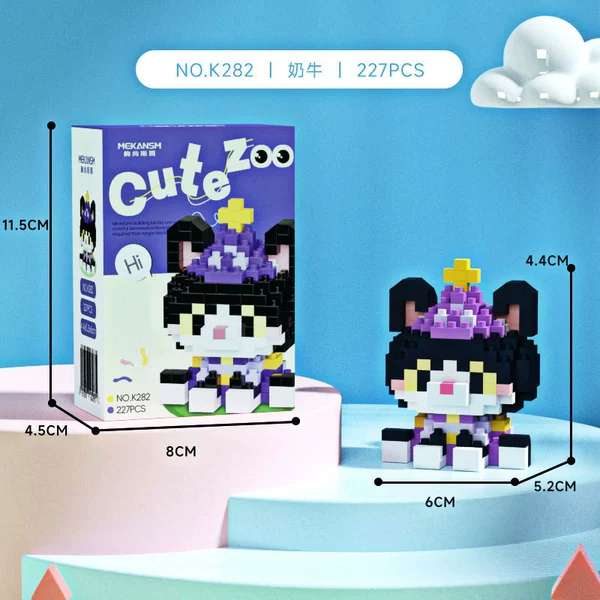 [K282-奶牛猫227PCS【彩盒装】]