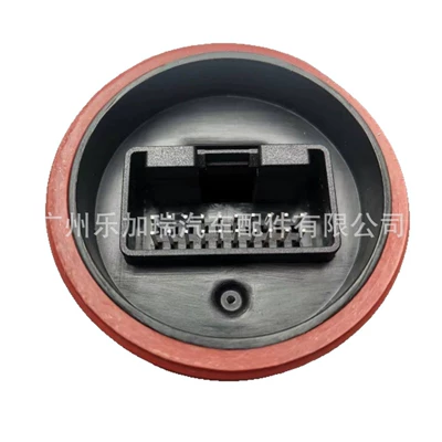 for Volkswagen Audi, Bits