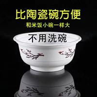 Одноразовые миски, одноразовая посуда, утолщенная кухонная утварь, коммерческая, бытовая, оптовая, банкетная, ночная рыночная, барбекю, экологически чистая, доставка в целой коробке.