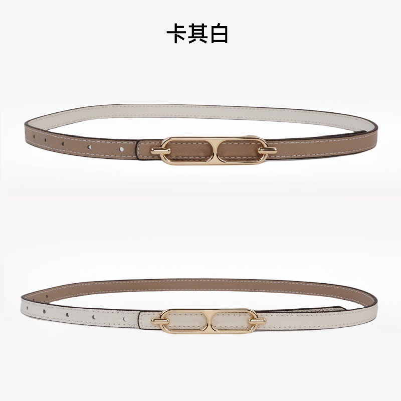 카키 화이트