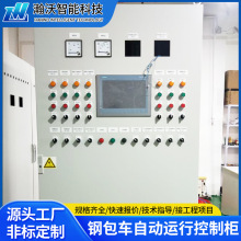 䓰�܇�Ԅ��\�п��ƙ� �Ԅӻ�늚���ƙ��͉����ܿɾ���׃�l����