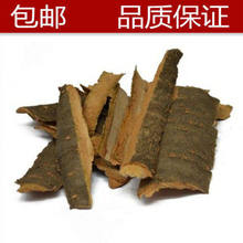 ���RƤ ���R��Ƥ ���R�Ә�Ƥ��؛��؛