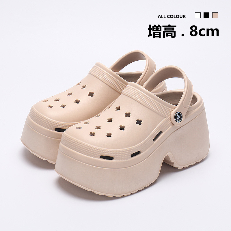 卡其 / 35-36