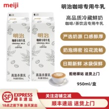 ��950ml�����ο��Ȍ���ţ��͜�����r�̿����̲�ֱ��ü�ţ��