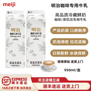 ��950ml�����ο��Ȍ���ţ��͜�����r�̿����̲�ֱ��ü�ţ��