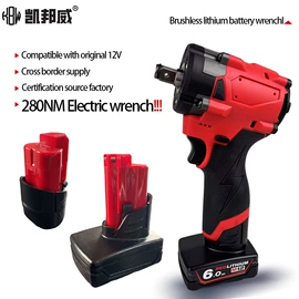 手电钻;电动扳手;电动螺丝刀