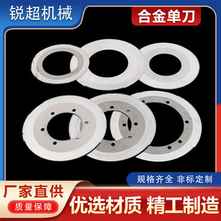 �Ͻ��ε��ּ��ε����㼈��ּ��C��Ƭ������ЈA���ּ���Ӳ�|�Ͻ�