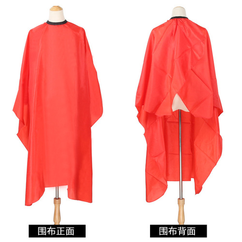 Bofei Fashion Retro Hair Salon Perm and Dye Printed Cloth Shawl Manufacturer Directly Supply Adult Hair Cutting Cloth