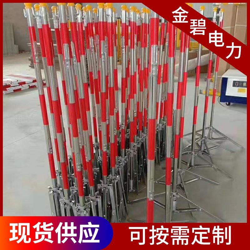 批发伞式 收缩支架 不锈钢围栏支架  四角围栏支架