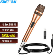 �ȿƣ�SAST�� ok-09�����о���ȦԒͲ ���I��ͥKTV������ÿ���OK