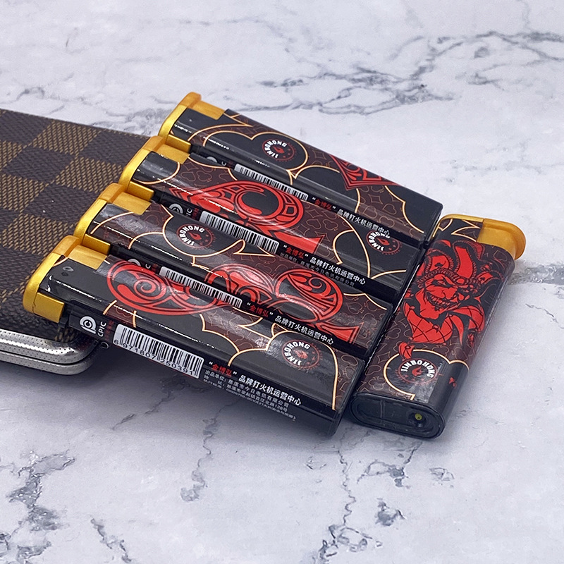 新款创意包纸打火机