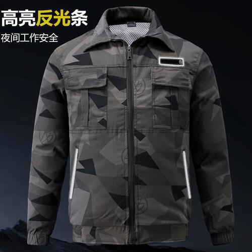 Summer air-conditioned clothing wholesale can be equipped with a fan for cooling, men's and women's thin outdoor work labor protection work clothes