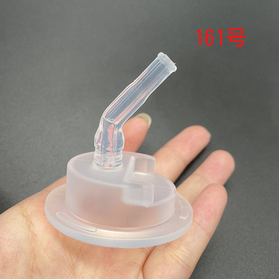 微信圖片_20210906213940