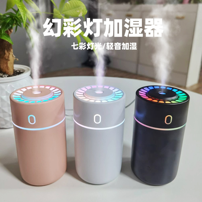 New Cross-Border Fantasy Light Humidifier with Large Fog Volume and Colorful Desktop Air Hydration USB Atomization Car Humidifier New Cross-Border Fantasy Light Humidifier with Large Fog Volume and Colorful Desktop Air Hydration USB Atomization Car Humidifier