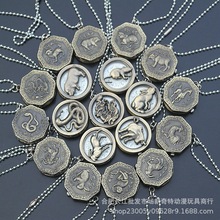 十二生肖电子表复古翻盖项链表挂表鼠蛇龙马兔鸡羊牛猴狗猪虎挂表