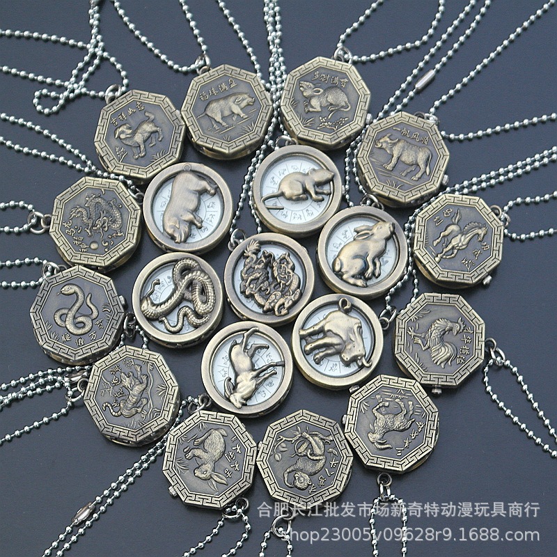 十二生肖电子表复古翻盖项链表挂表鼠蛇龙马兔鸡羊牛猴狗猪虎挂表