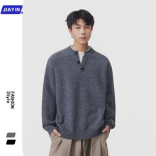 美式混纺亨利领毛衣男秋冬宽松简约潮流慵懒感套头马海毛针织衫