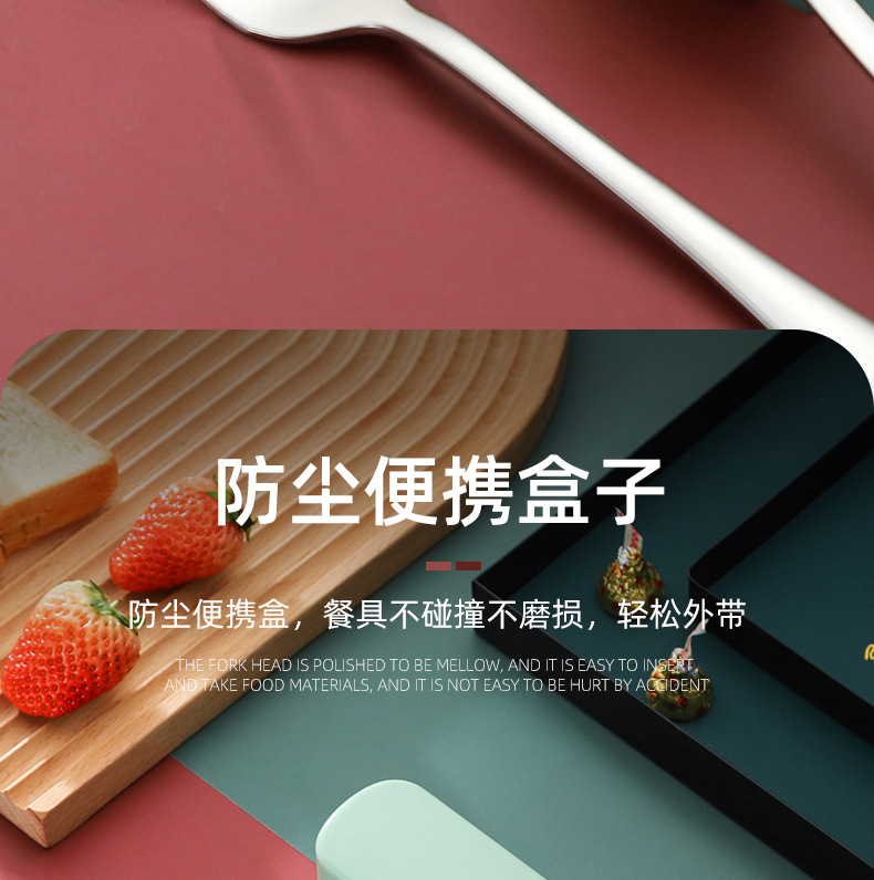 详情页1_05.jpg
